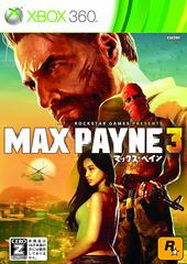 Max Payne 3 JP Xbox 360 Prices