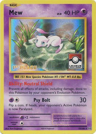 Mew [1st Place League Promo] #53 Pokemon Promo