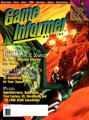 Game Informer Issue 37 Game Informer Prices