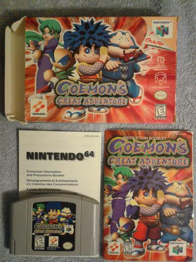 Goemon's Great Adventure photo