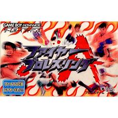 Fire Pro Wrestling A JP GameBoy Advance Prices