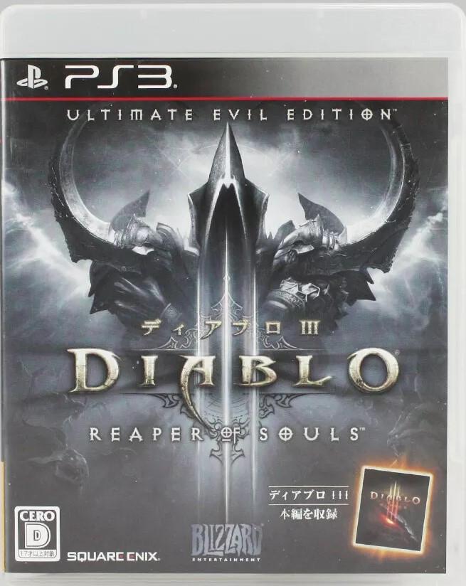 Diablo III Reaper Of Souls [Ultimate Evil Edition] JP Playstation 3