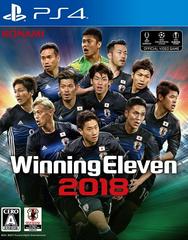 Winning Eleven 2018 JP Playstation 4 Prices