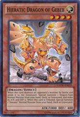 Hieratic Dragon of Gebeb YuGiOh Galactic Overlord Prices