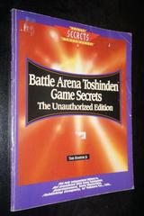 Battle Arena Toshinden Game Secrets Strategy Guide Prices