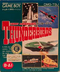Gerry Anderson's Thunderbirds JP GameBoy Prices