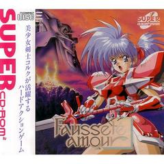Faussete Amour JP PC Engine CD Prices