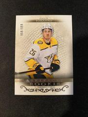 Philip Tomasino Hockey Cards 2021 Upper Deck Artifacts Prices