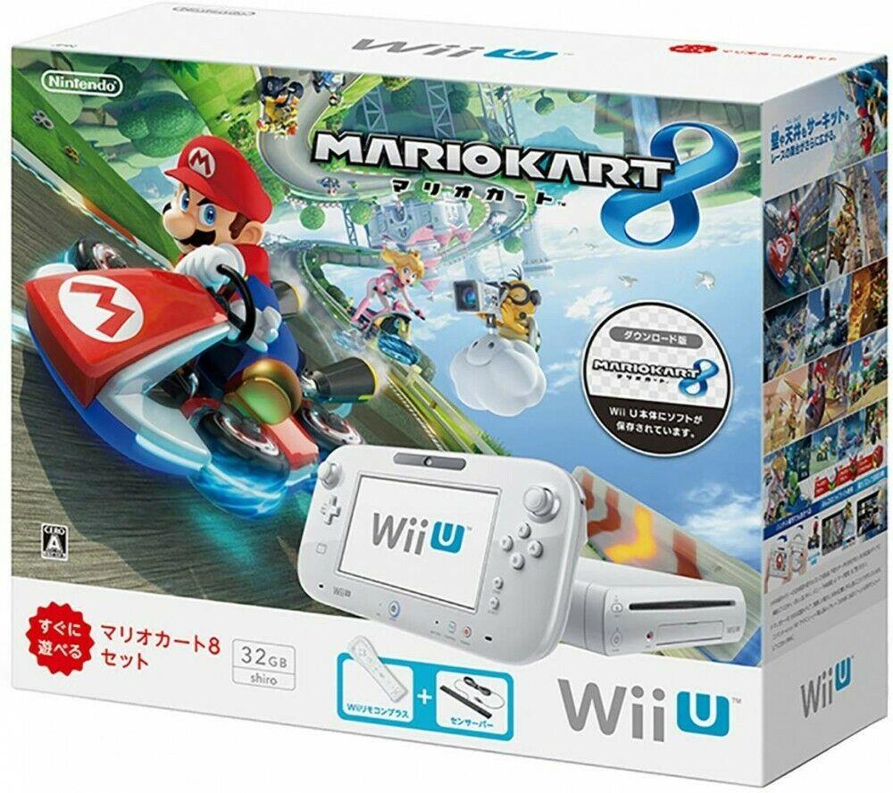 Nintendo Wii Console 32gb White Mario Kart Bundle Prices Jp Wii U Compare Loose Cib And New 7173