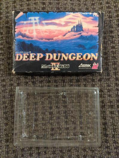 Deep Dungeon IV photo
