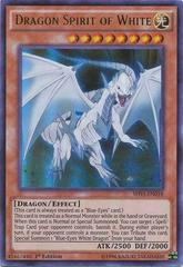 Dragon Spirit of White [1st Edition] YuGiOh Shining Victories Prices