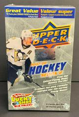 Blaster Box [Series 2] Hockey Cards 2007 Upper Deck Prices
