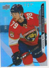 Cole Schwindt #41 Hockey Cards 2021 Upper Deck Trilogy Prices