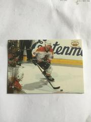 Kirk Muller #217 Hockey Cards 1997 Pacific Crown Prices