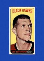 Eric Nesterenko #91 Hockey Cards 1964 Topps Prices