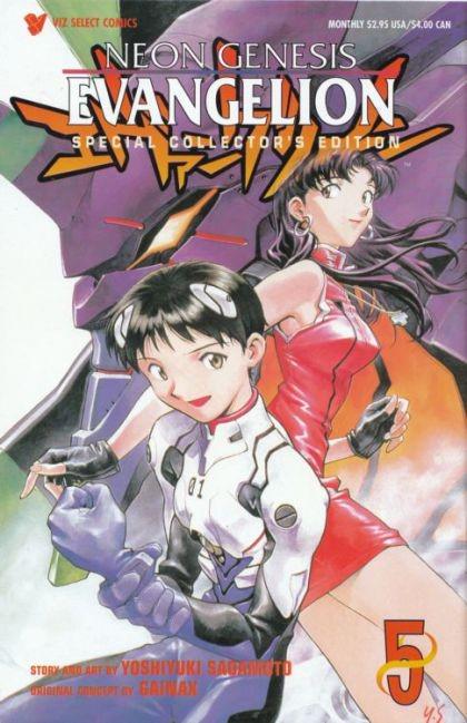 Neon Genesis Evangelion #5 (1998) Comic Books Neon Genesis Evangelion