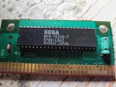 Circuit Board (Front) | G-LOC Air Battle Sega Genesis