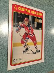 Igor Malykhin #15R Hockey Cards 1990 O-Pee-Chee Red Army Prices