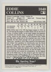 Reverse | Eddie Collins [Burgundy] Baseball Cards 1994 The Sportin News Conlon Collection