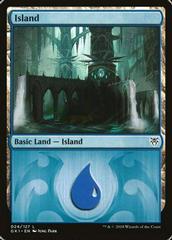 Island #48 Magic Guilds of Ravnica Guild Kits Prices