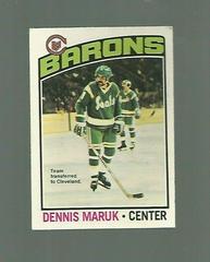 Dennis Maruk Hockey Cards 1976 O-Pee-Chee Prices