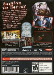 Back Of The Box | Corpse Party: Blood Drive [Everafter Edition] Playstation Vita