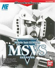 Mobile Suit Gundam: MSVS WonderSwan Prices