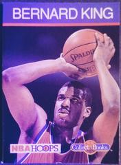 Bernard King Basketball Cards 1990 Hoops Collect A Books Prices