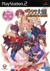 Sakura Taisen: Atsuki Chishio Ni [Premium Set] JP Playstation 2 Prices