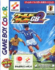 World Soccer GB 2 JP GameBoy Color Prices
