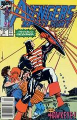 Avengers Spotlight [Newsstand] #31 (1990) Comic Books Avengers Spotlight Prices