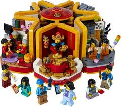 LEGO Set | Lunar New Year Traditions LEGO Holiday