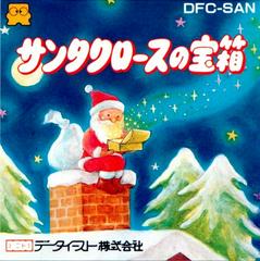 Santa Claus no Takarabako Famicom Disk System Prices