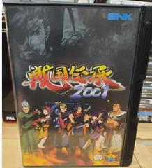 Sengoku 2001 JP Neo Geo AES Prices