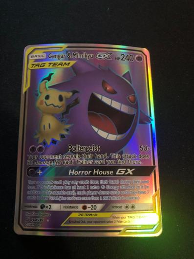 Gengar & Mimikyu GX #164 photo