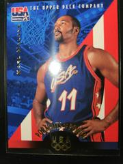 Karl Malone Basketball Cards 1996 Upper Deck USA Prices