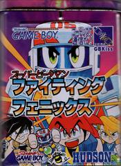 Super B-Daman Fighting Phoenix JP GameBoy Prices