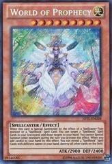 World of Prophecy YuGiOh Judgment of the Light Prices
