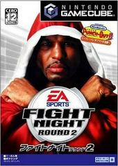 Fight Night Round 2 JP Gamecube Prices