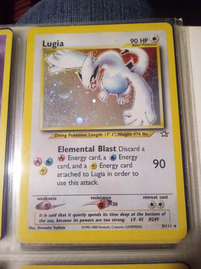 Lugia #9 photo