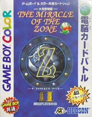 Daikaijuu Monogatari: The Miracle of the Zone II JP GameBoy Color Prices