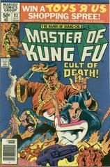 Master of Kung Fu #93 (1980) Comic Books Master of Kung Fu Prices