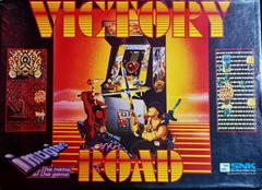Victory Road Atari ST Prices