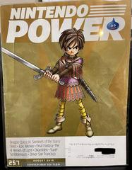 "Subscriber Edition" Variant | [Volume 257] Dragon Quest IX: Sentinels of the Starry Skies Nintendo Power