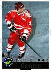 Sergei Gonchar [Gold] #43 Hockey Cards 1992 Classic Prices