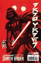 Star Wars: Darth Vader [Chiang] #25 (2016) Comic Books Star Wars: Darth Vader Prices