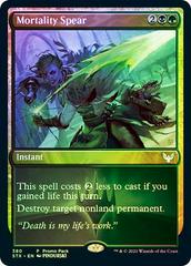 Mortality Spear [Promo Foil] Magic Strixhaven School of Mages Prices