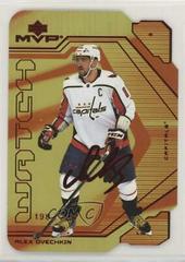 Alex Ovechkin Hockey Cards 2021 Upper Deck MVP Colors and Contours Prices