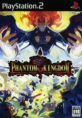 Phantom Kingdom JP Playstation 2 Prices