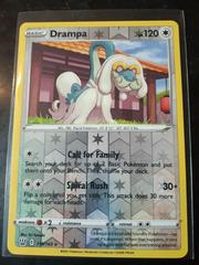 Drampa [Reverse Holo] #119 Pokemon Battle Styles Prices